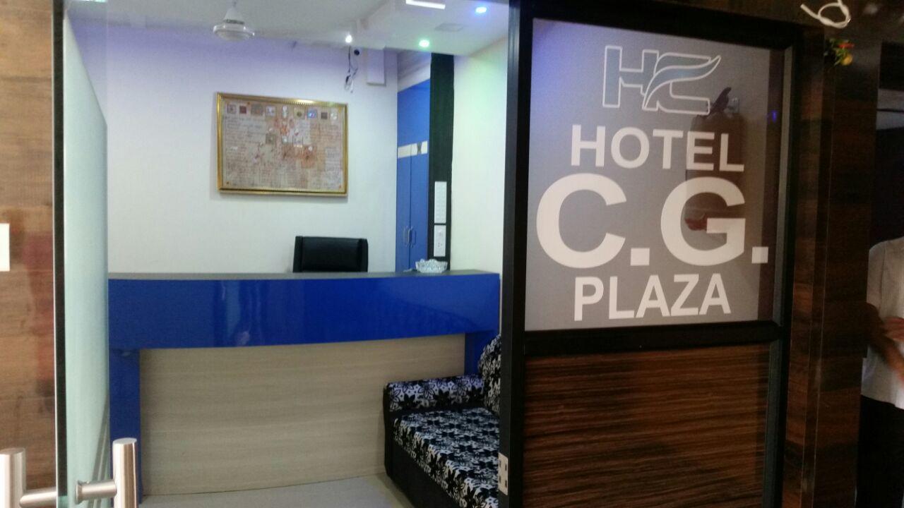 Hotel Cg Plaza Ahmedabad Luaran gambar